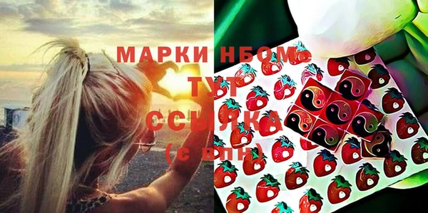 героин Вяземский